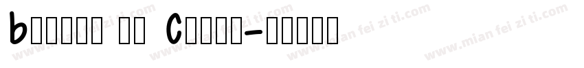 Better at Class字体转换
